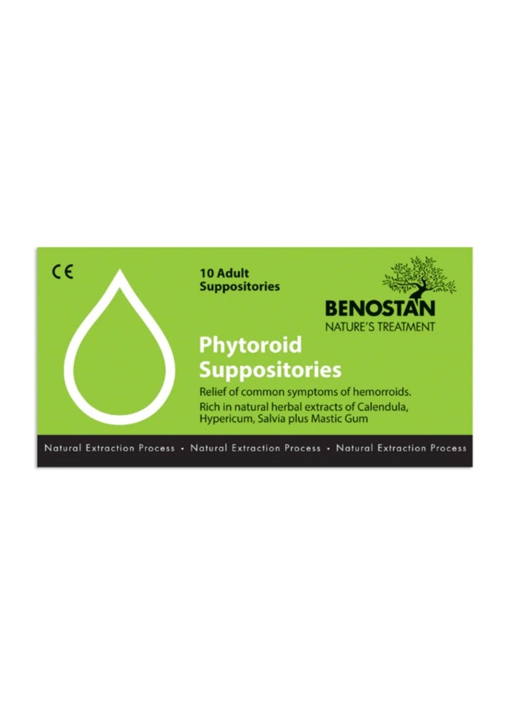 بينوستان تحاميل فيتورويد للبالغين 10 تحاميل