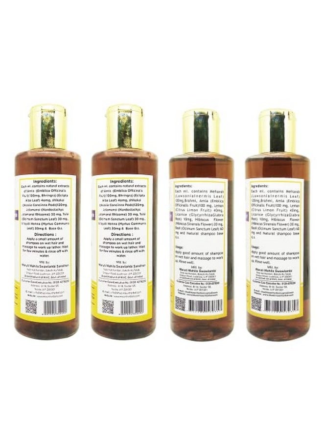 Khadi MAURI Amla Hibiscus Lemon & Amla Shikakai Shampoo - Pack Of 4 (840 Ml)  - Image 2