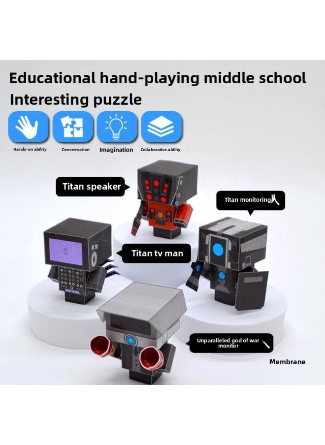 Primary School Students Grade One, Two And Three Handmade Technology Small Production Diy Material Science Creative Invention Remote Control Paper Mold-Specifications:Static Paper Box Man Material-toilet Man Set