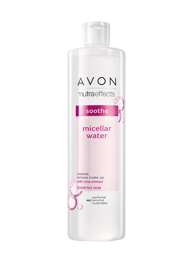 AVON Nutra Effects Micellar Water - Image 1