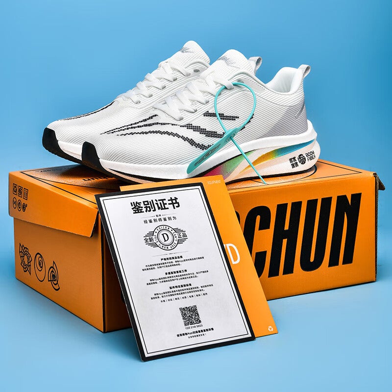 Feidian 4C New Carbon Plate Racing Running Shoes Men'S Summer Big Kids Students Shock Absorption Training Sneaker Men'S Running Shoes - Image 1