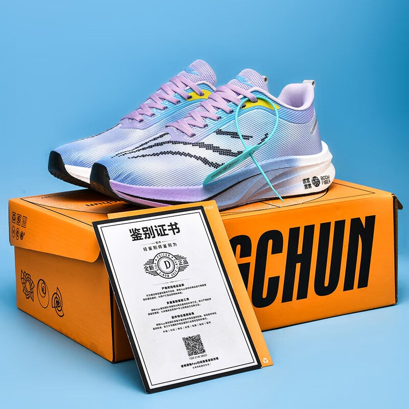 Feidian 4C New Carbon Plate Racing Running Shoes Men'S Summer Big Kids Students Shock Absorption Training Sneaker Men'S Running Shoes - Image 3