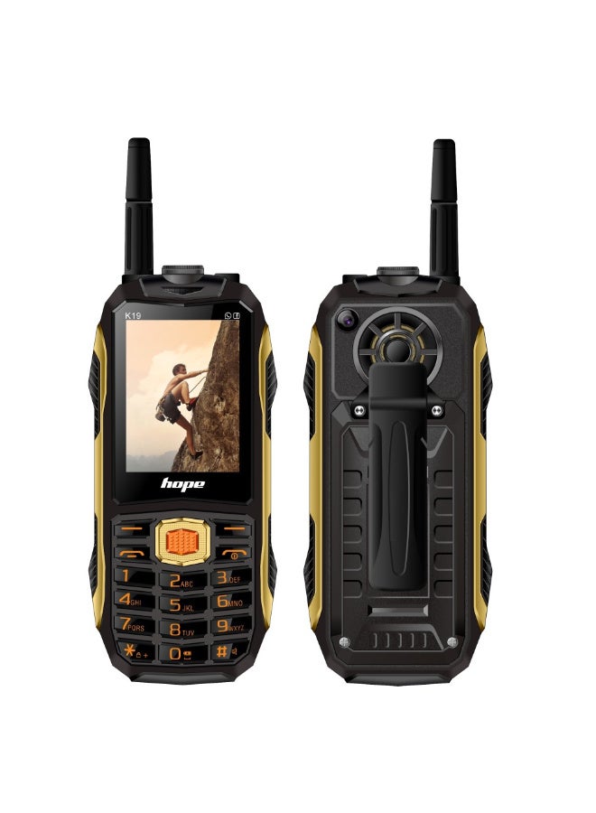 Hope K19 Rugged Feature Phone – 2.4″ HD Screen – 20000mAh Long-Lasting Battery – 4 SIM Cards – Bluetooth – Classic Durable Mobile - Image 1