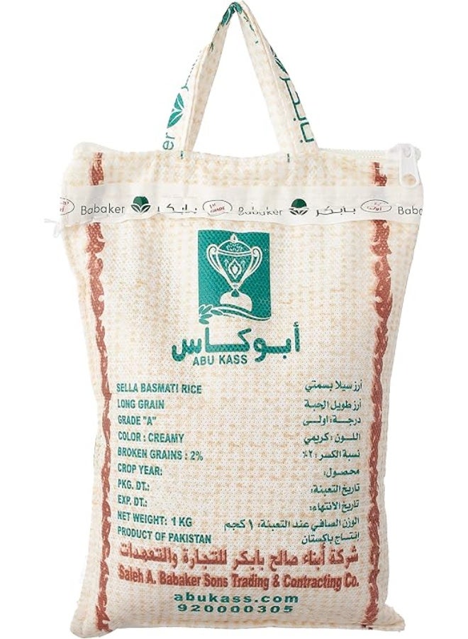 Abu Kass Indian Mazza Basmati Rice, 1kg | Premium Long Grain Rice | Aromatic & Fluffy - Image 3
