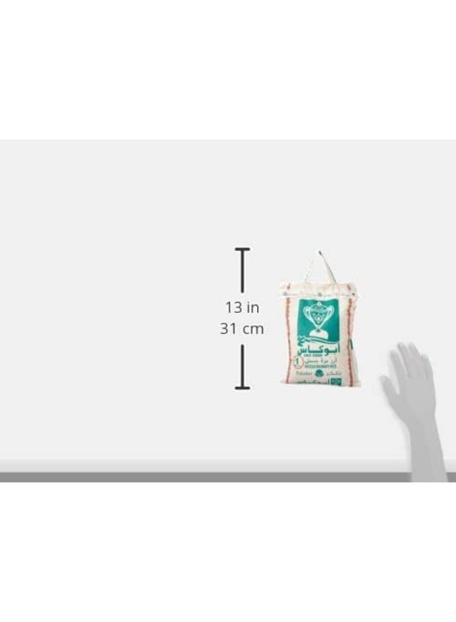 Abu Kass Indian Mazza Basmati Rice, 1kg | Premium Long Grain Rice | Aromatic & Fluffy - Image 2