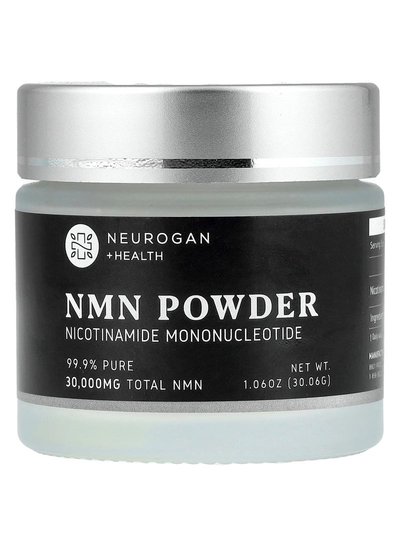 NMN Powder, 1.06 oz (30.06 g)