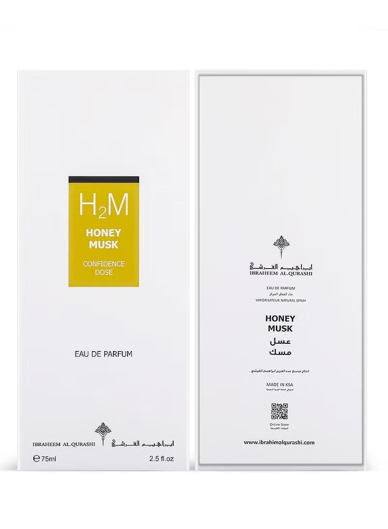 IBRAHEEM AL.QURESHI Confidence Dose Honey Musk 75ml - Image 3