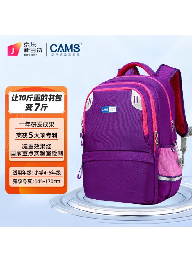 Cams Suspended Weight-reducing Backpack For Grades 4-6, Lightweight Spine-protecting Schoolbag For Middle School Girls, Nourishing Purple, S02905 - Image 1