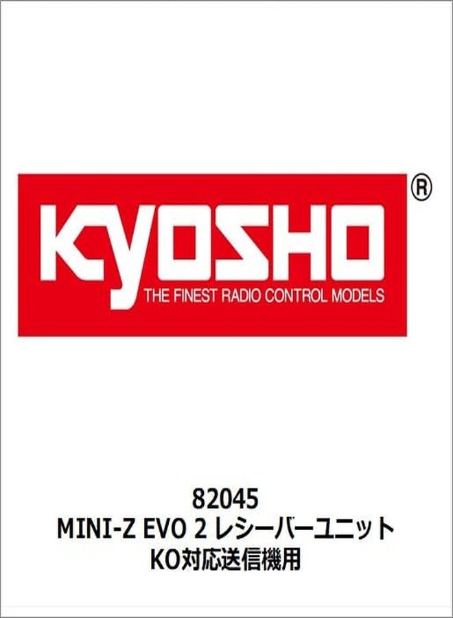 Kyosho KO Propo MINI-Z Evo2 Receiver Unit (EX-Next)