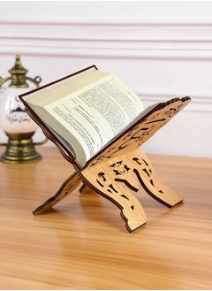 Generic Foldable wooden bookshelf, magazine reading bookshelf, storage rack reading bookshelf religious prayer rack reading rack  - Image 1