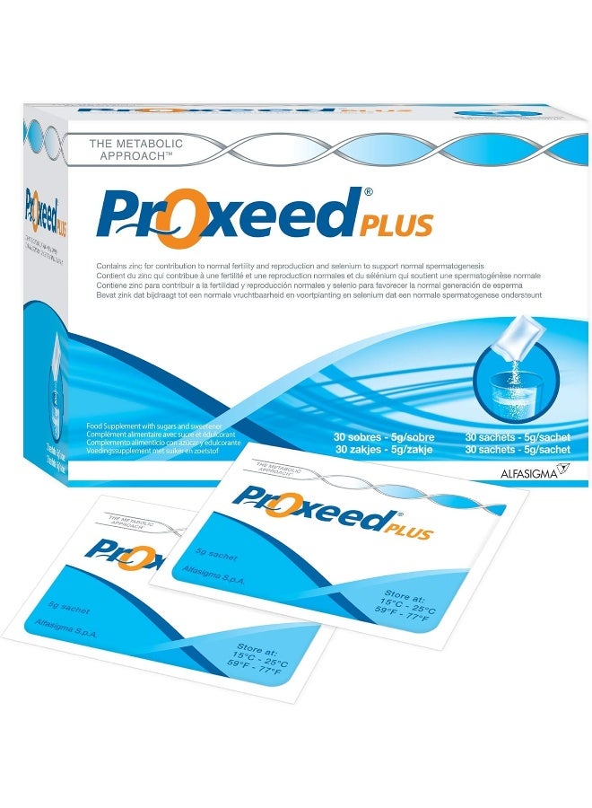 Proxeed بروكسييد بلس أكياس 5 جرام 30 عبوة