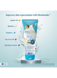 Ahaglow Advanced Face Wash Gel Daily Gentle Cleansing Formula For Normal And Oily Skin 100 G  - Image 5