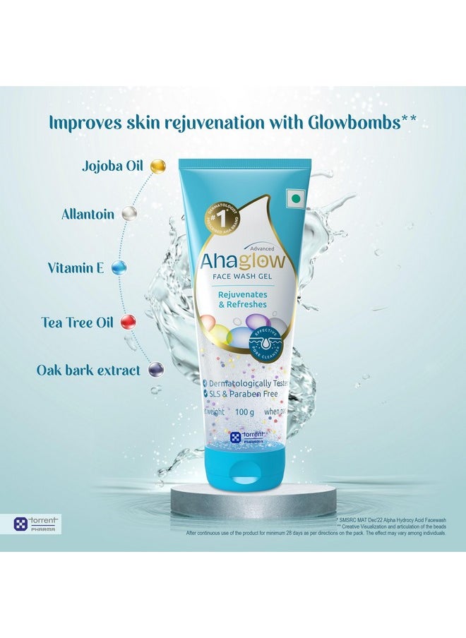 Ahaglow جل غسول الوجه المتقدم بتركيبة تنظيف لطيفة يومية للبشرة العادية والدهنية 100 جرام  - Image 5