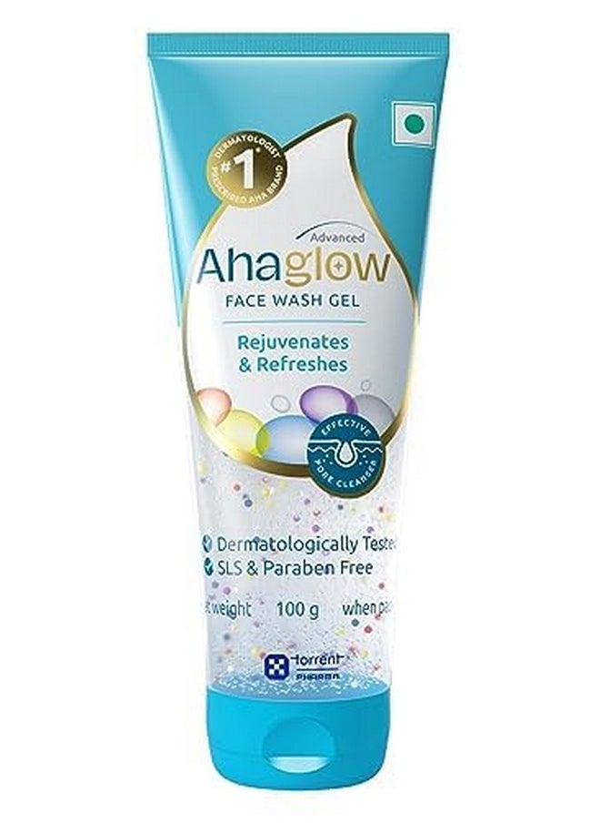 Ahaglow جل غسول الوجه المتقدم بتركيبة تنظيف لطيفة يومية للبشرة العادية والدهنية 100 جرام  - Image 1