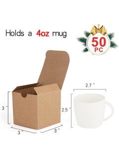 MESHA 50Pc Brown Gift Box 3X3X3'' Small Cardboard Gift Boxes With Lids, Bridesmaid Proposal Gifts Box, Bridal, Cupcake Box, Groomsmen Proposal Box  - Image 3