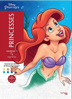 Coloriages Myst Res Disney Princesses: Coloriez Les Chiffres Et D Couvrez L'Image 