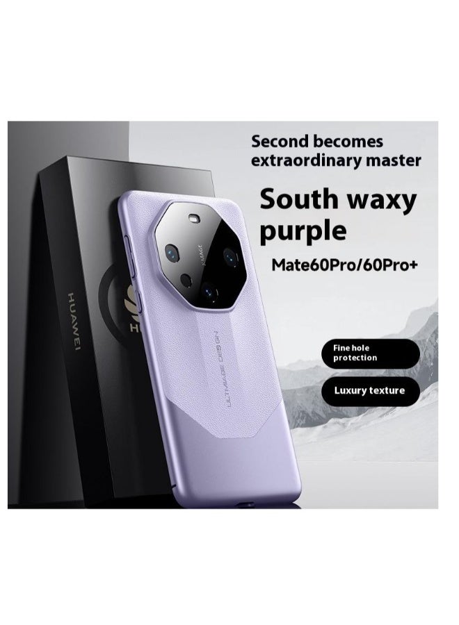 Beauenty Huawei pura70 all-inclusive phone case