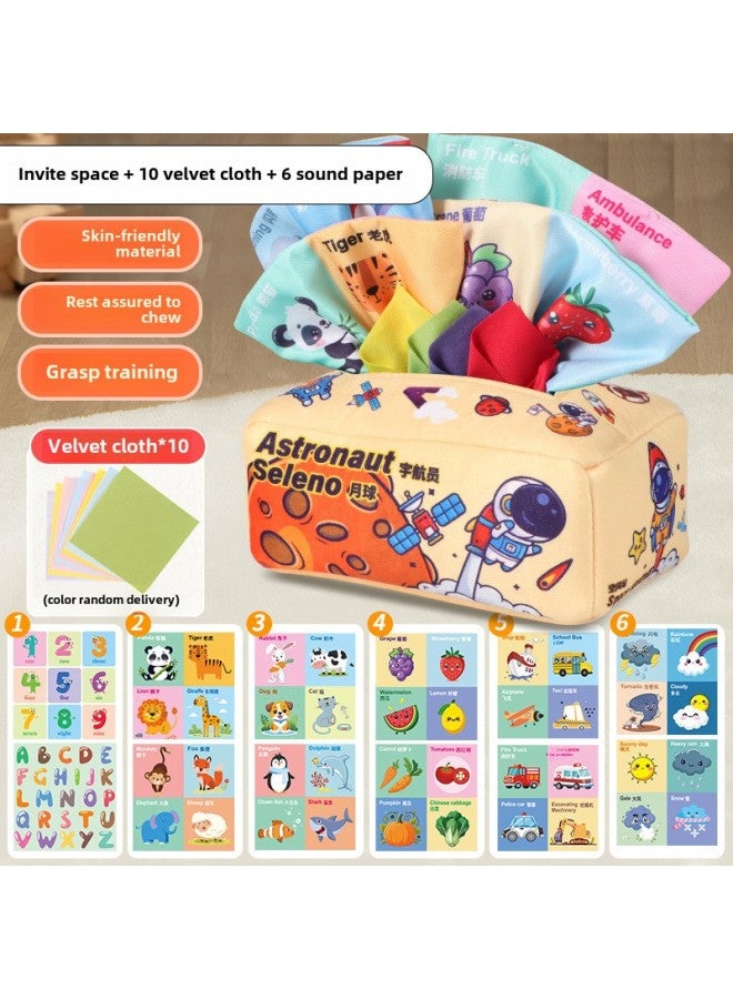 Baby Tear Tissue Box Baby Paper Box 0-1 Year Old Baby Can Bite Sucker Children's Teaching Cloth Book-Colour:Traveling In Space  Upgraded Model  - Image 1