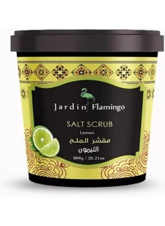 Jardin Flamingo JARDIN FLAMINGO SALT SCRUB LEMON 800G 