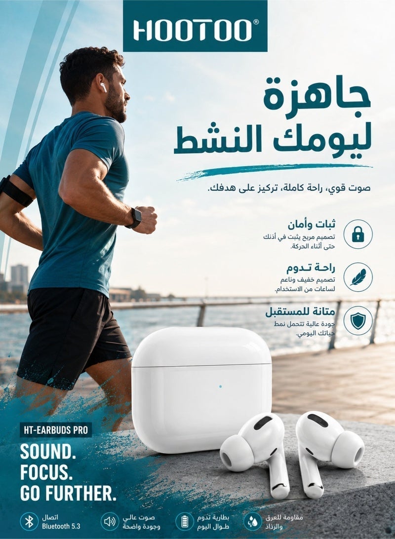 هوتو سماعة بلوتوث صافية  ايبربود بيضاء بعلبة شحن بمنفذ لايتنينج لون أبيض بخاصية الشحن اللا سلكي من هوتو سماعه ايفون سماعة جلكسي سماعة هوواوي سماعات بلوتوث سماعه بلوتوث هواوي سماعة اذن بلوتوث سماعة اذن لاسلكيه - Image 2