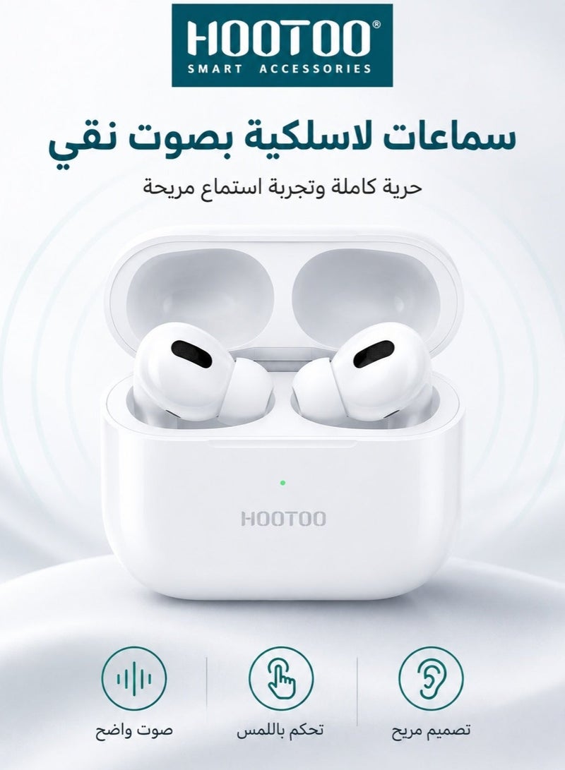 هوتو سماعة بلوتوث صافية  ايبربود بيضاء بعلبة شحن بمنفذ لايتنينج لون أبيض بخاصية الشحن اللا سلكي من هوتو سماعه ايفون سماعة جلكسي سماعة هوواوي سماعات بلوتوث سماعه بلوتوث هواوي سماعة اذن بلوتوث سماعة اذن لاسلكيه - Image 1