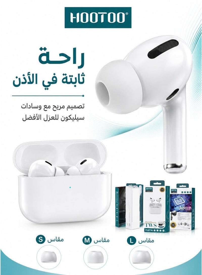 هوتو سماعة بلوتوث صافية  ايبربود بيضاء بعلبة شحن بمنفذ لايتنينج لون أبيض بخاصية الشحن اللا سلكي من هوتو سماعه ايفون سماعة جلكسي سماعة هوواوي سماعات بلوتوث سماعه بلوتوث هواوي سماعة اذن بلوتوث سماعة اذن لاسلكيه - Image 5