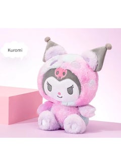 28cm Kuromi Plush Cartoon Doll - pzsku/Z8260E3D64BA2EF90D9FEZ/45/_/1695612668/f2f05656-e357-4291-ad44-1c75c815042a