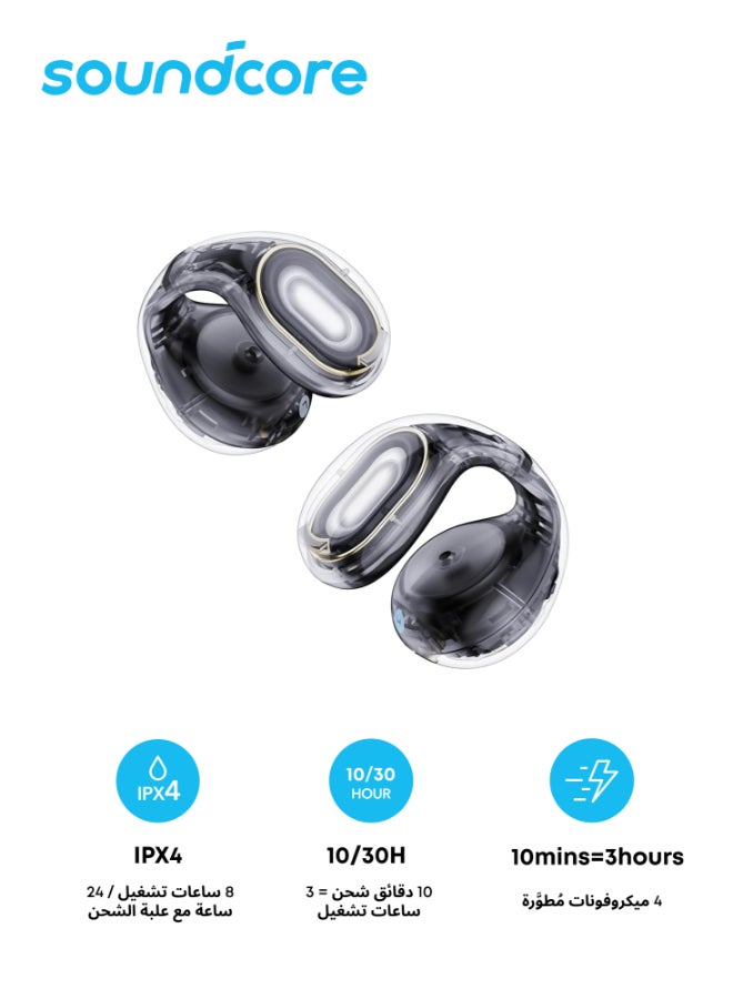 Soundcore C30i by Anker, Open-Ear Earbuds, Clip-On Headphones, Lightweight Comfort, Stable Fit, Firm-Shell Design, Attachable Ear Grips, Big Drivers for Clear Audio, Playtime 10H-30H , IPX4 Water-Resistant Black