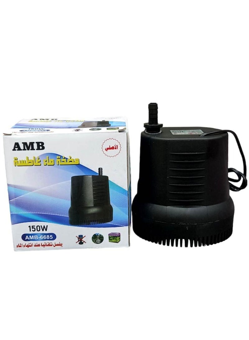 Amba 150 Watt Submersible Water Pump - Image 1