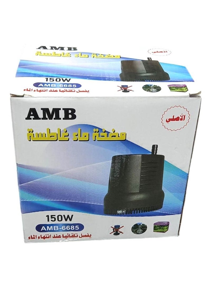 Amba 150 Watt Submersible Water Pump - Image 2