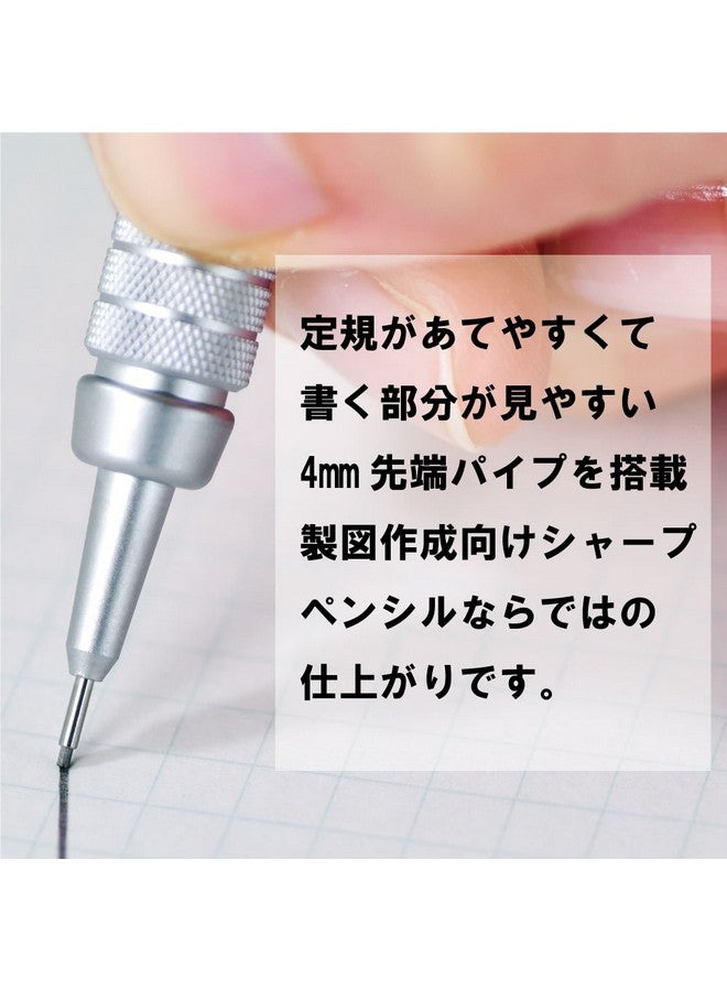 Pentel قلم رصاص ميكانيكي جراف جير 500 للرسم 0.7 مم (Pg517) - Image 4