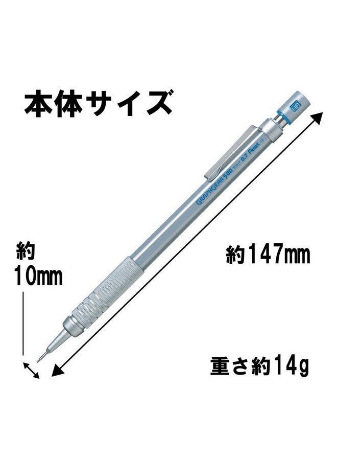 Pentel قلم رصاص ميكانيكي جراف جير 500 للرسم 0.7 مم (Pg517) - Image 3