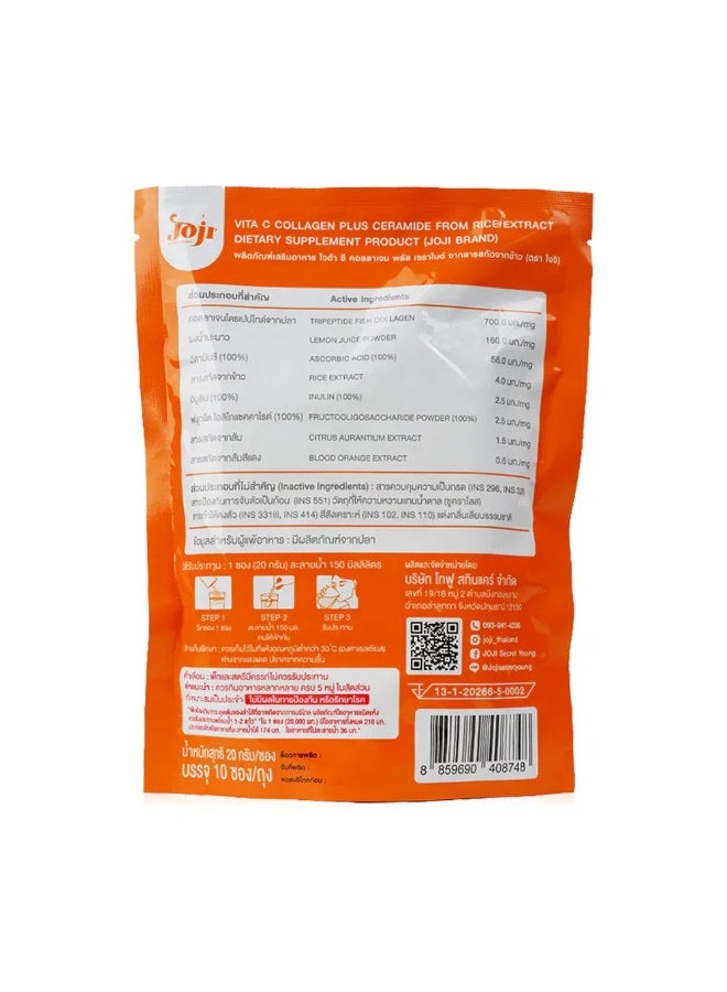 Joji Vita C Collagen Plus+ with Ceramide & Rice Extract – 10 Sachets – 0% Sugar Added, Skin Hydration Support - Image 2