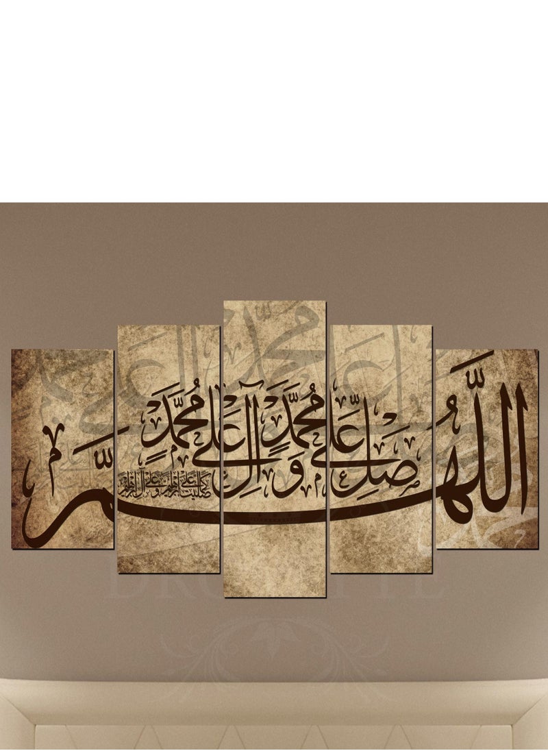 Droplyte 5 قطع القرآن الكريم الخط الإسلامي ديكور جدار الفن جدار ديكور ورق مقوى MDF ديكور المنزل 100 سم × 60 سم  - Image 1