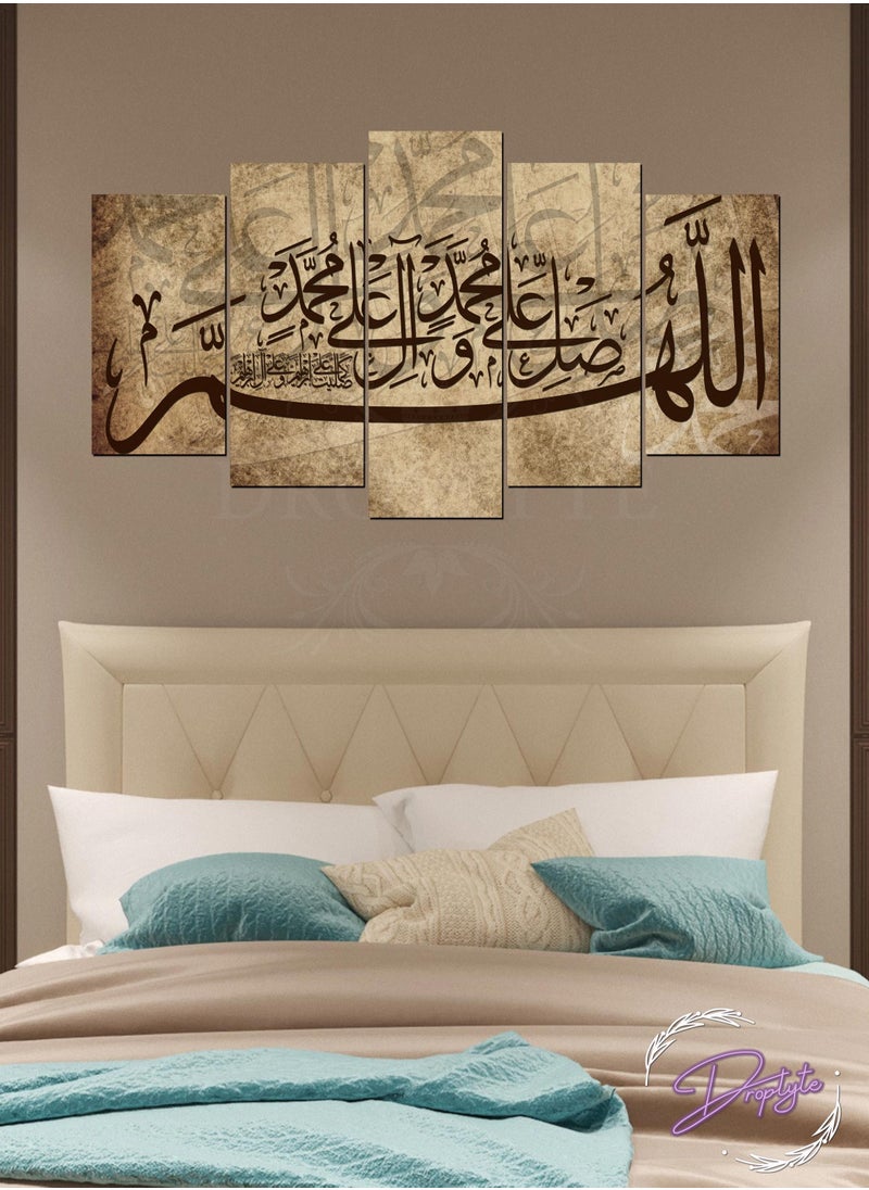 5 قطع القرآن الخط الإسلامي الزخرفية جدار الفن جدار ديكور لوحة بطاقة ديكور المنزل 100 سنتيمتر x 60 سنتيمتر - pzsku/Z8262713E285C1A66B959Z/45/_/1685188223/bb166400-173d-4da8-9acb-5184cac90926