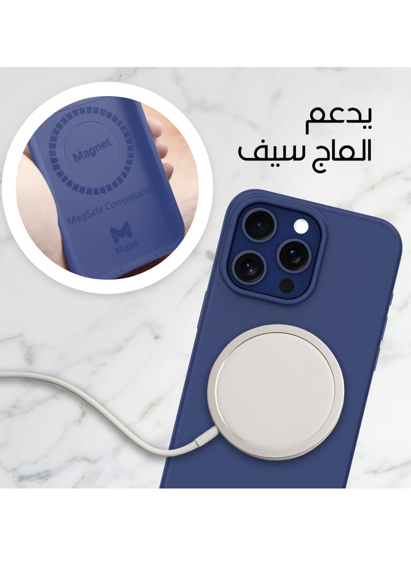 ماس كفر ماس ايفون 15برو إنڤينيت ماج سيف 6 في 1 أزرق - Image 3