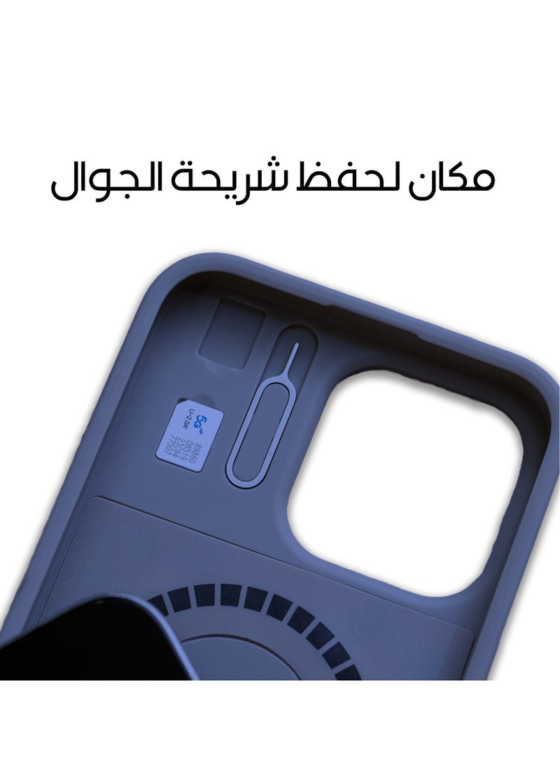 ماس كفر ماس ايفون 15برو إنڤينيت ماج سيف 6 في 1 أزرق - Image 5