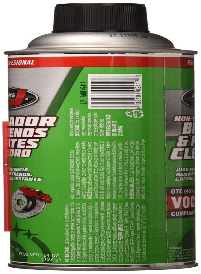 جونسون منظف فرامل غير مكلور من جونسن 2417 متوافق مع معايير OTC - 14 أونصة. - Image 4