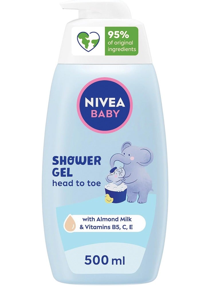 نيفيا جل استحمام للأطفال 500 مل