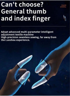 Generic 4 Gaming Finger Gloves Paired With A Metal Storage Box  - Image 2