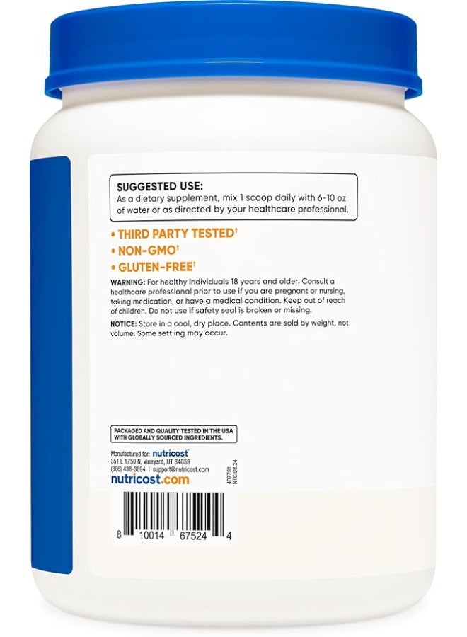 نوتريكوست، إل-جلوتامين، بدون نكهة، 35.7 أونصة (1 كجم) - Image 4
