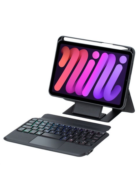 Suitable for iPad mini 7 2024 tablet leather case TPU soft shell bracket pen slot wonderful control keyboard tablet protective cover