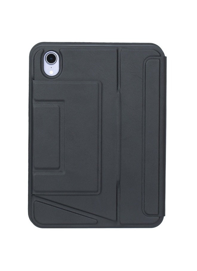 Suitable for iPad mini 7 2024 tablet leather case TPU soft shell bracket pen slot wonderful control keyboard tablet protective cover