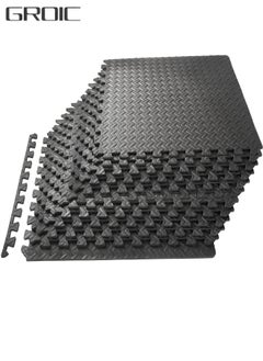 GROIC 12 Pack Puzzle Exercise Floor Mat, EVA Foam Mats with Interlocking Floor Tiles, 12'' x 12'' Foam Gym Mat, Protective Flooring Mats Interlocking for Home and Gym Equipment  - Image 1
