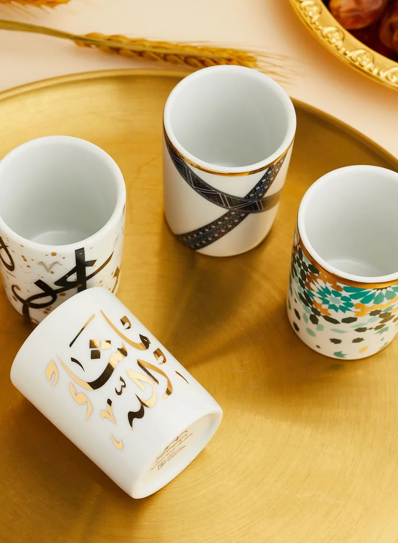 Silsal Set Of 4 Espresso Cups