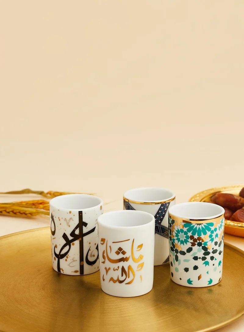 Silsal Set Of 4 Espresso Cups