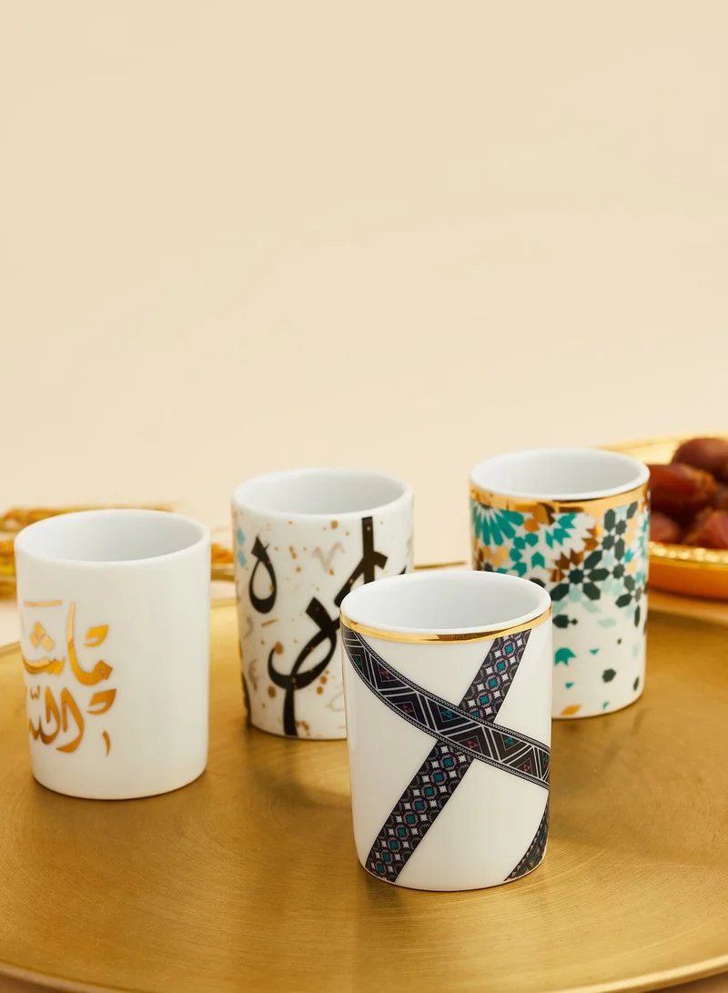 Silsal Set Of 4 Espresso Cups