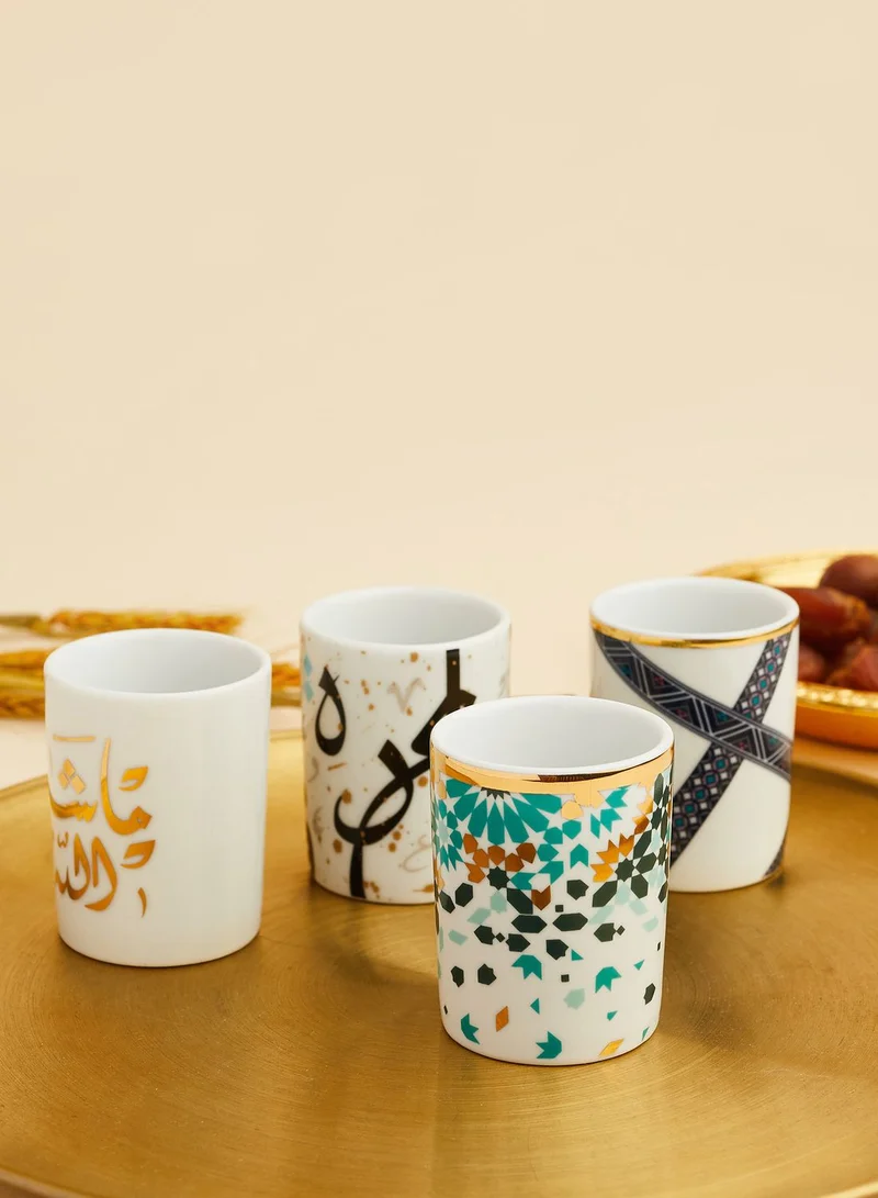 Silsal Set Of 4 Espresso Cups