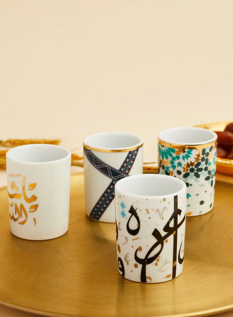 Silsal Set Of 4 Espresso Cups