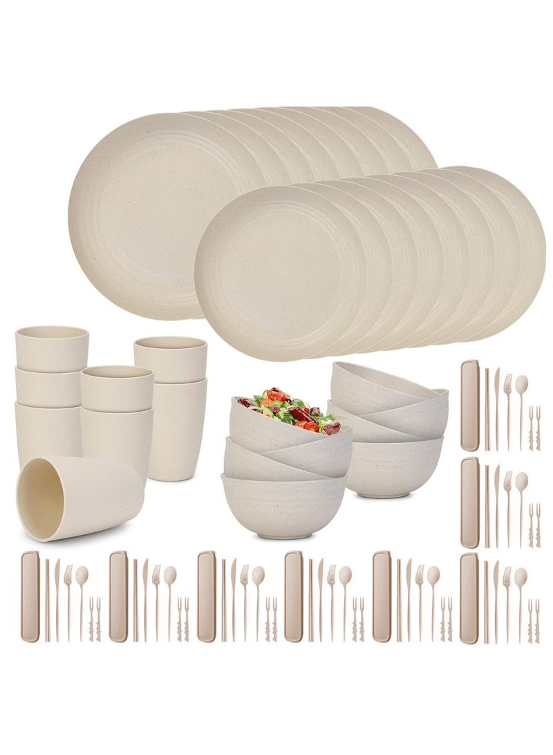 كينجمازي طقم أواني الطعام من قش القمح 88 قطعة (8 مجموعات) - Image 1